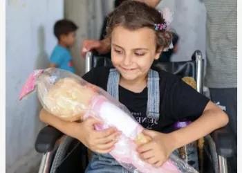 Image d'illustration