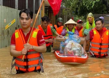 Image d'illustration